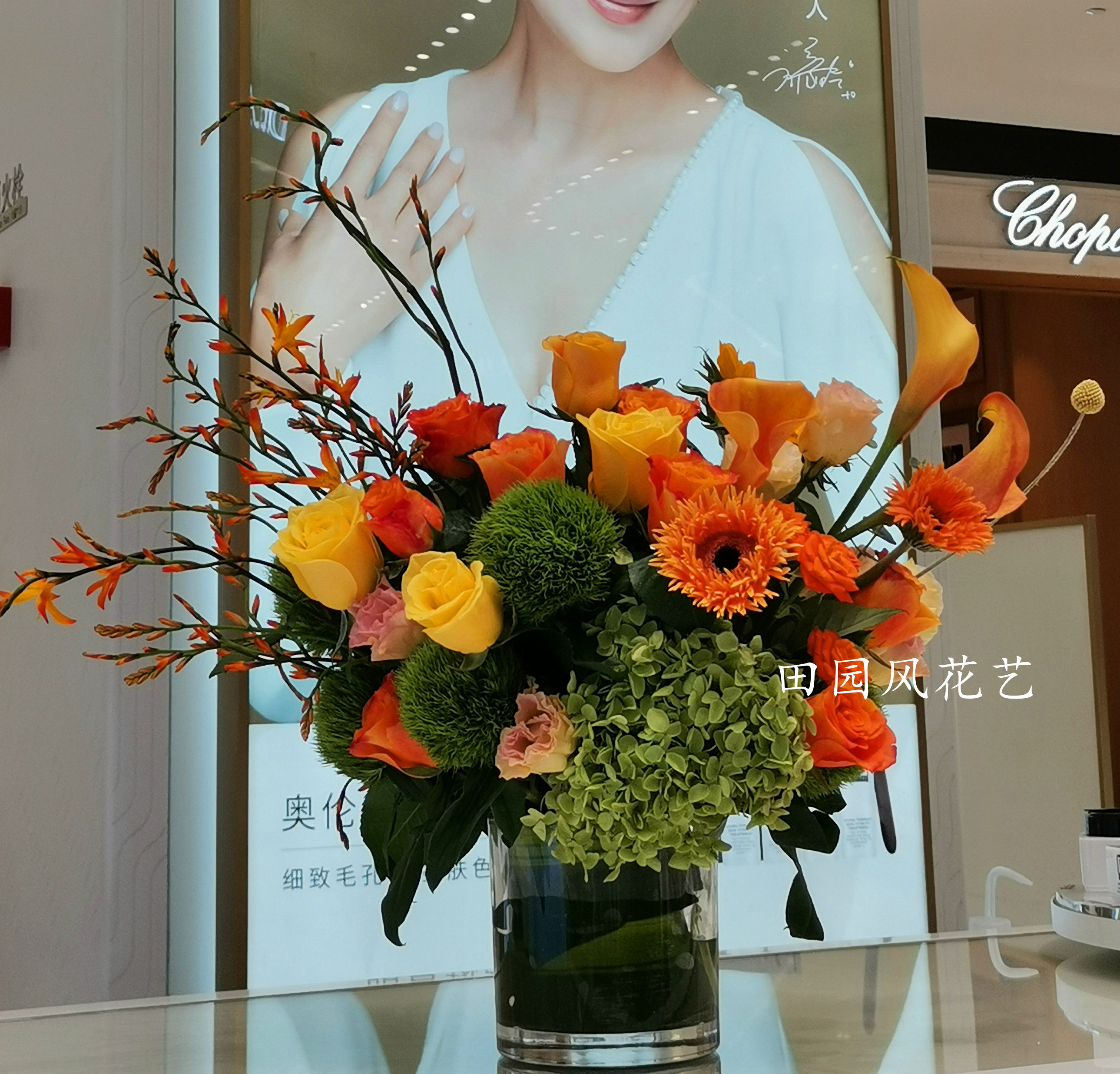 小桌花会会议台前前台签到台花讲台婚庆桌花商务用花