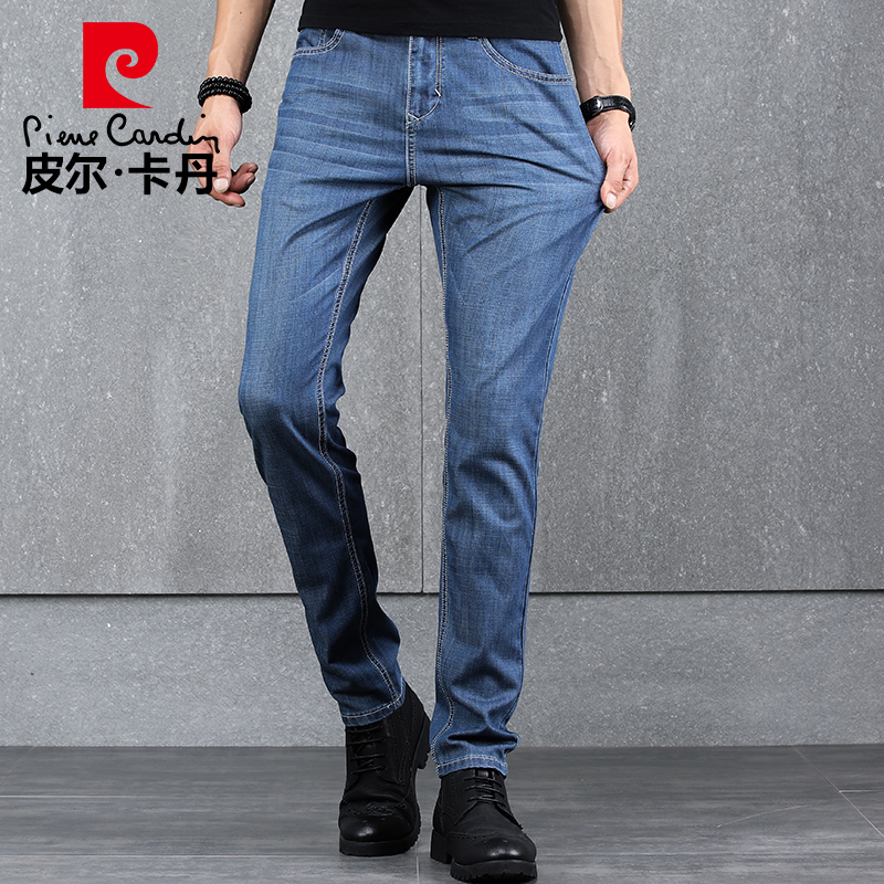 皮尔卡丹男裤冰丝夏季超薄男装薄款裤子直筒弹力宽松长裤牛仔裤男