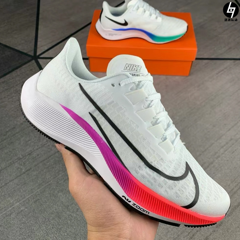 nikeairzoompegasus飞马白彩虹彩虹男女休闲跑步跑步鞋