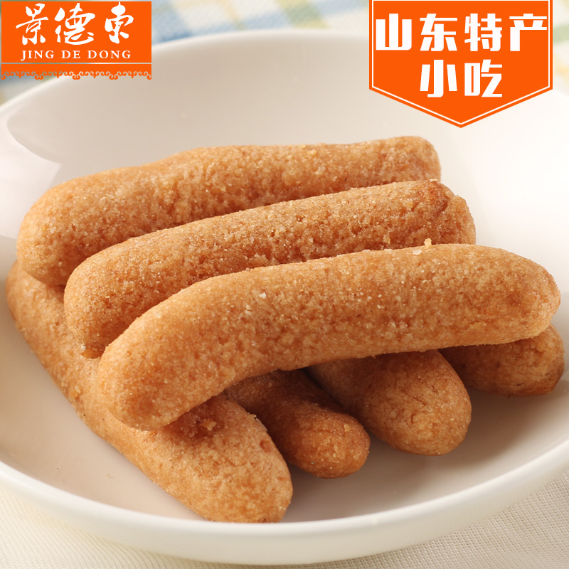 山东特产景德东原味江米条博山传统糕点点心小吃零食美食500g