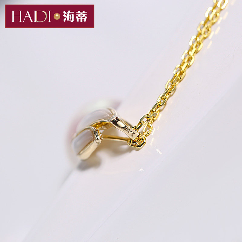 海蒂珠宝莹贝10511mm强光光泽淡水珍珠吊坠14k颈饰