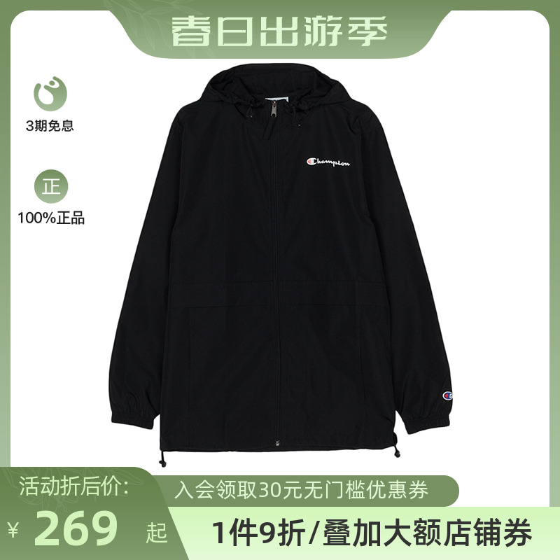 Champion/冠军男士时尚左胸小草写logo春夏夹克外套 V1015-549369