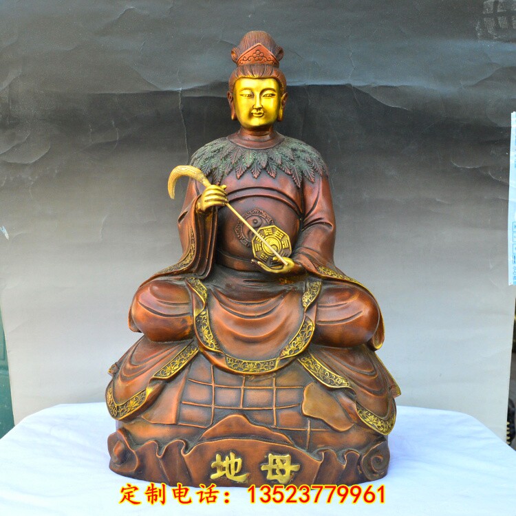 娘娘地母纯铜神像镇宅保平安地姥地姥元大地之母摆件