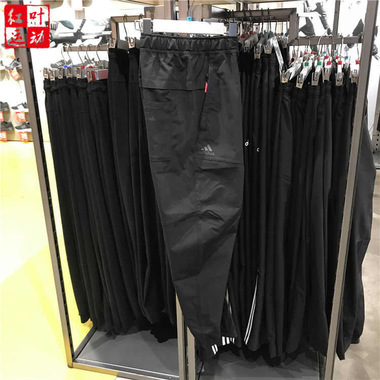 2022夏正品阿迪达斯男梭织工装长裤 FT2788 GF4005 GP0953 HT0523