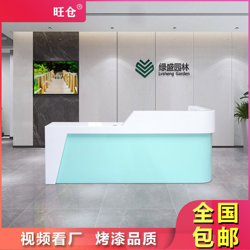 牙科科医院导诊接诊烤漆收银台大理石吧台实木公司收银台