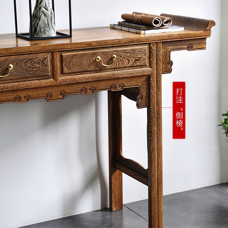 条案1119红木中堂实木仿古玄关桌带抽屉鸡翅木条案