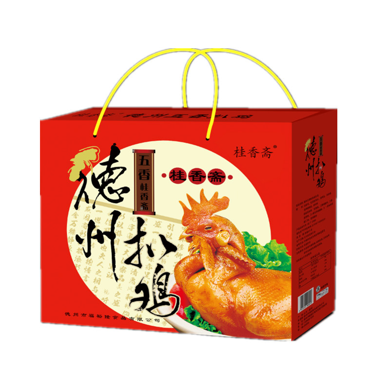 德州扒鸡正宗桂香礼盒2只年货五香卤味熟食鸡肉零食