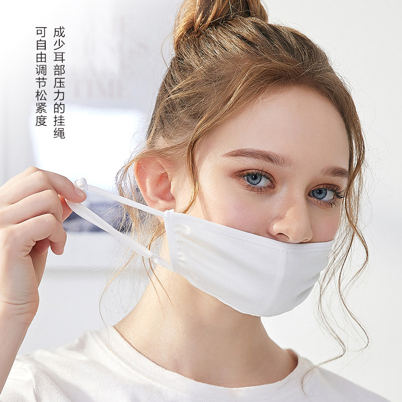 日本闭嘴口呼吸矫正神器防睡觉张嘴薄款防打鼾呼噜鼻呼吸睡眠面罩