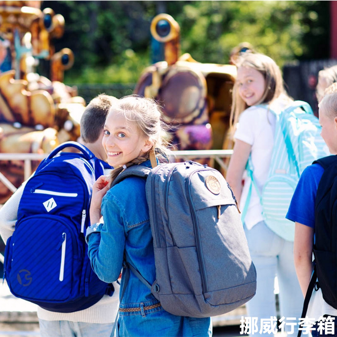 [淘宝网] 挪威beckmann双肩包男背包女商务电脑包高中大学学生书包