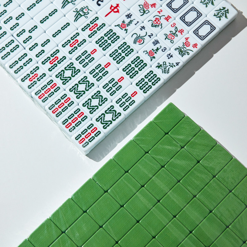 一级密胺麻将机专用牌正家用全自动大号大字字体家用麻将