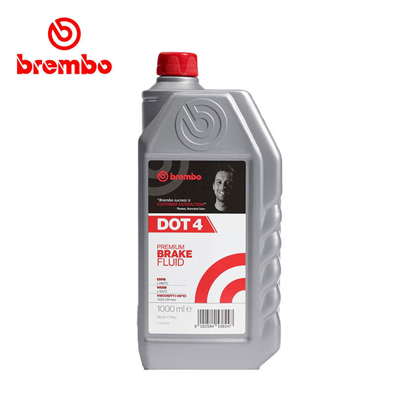 进口brembo布雷博刹车油dot4汽车摩托车电动车机车制动液通用1lkg
