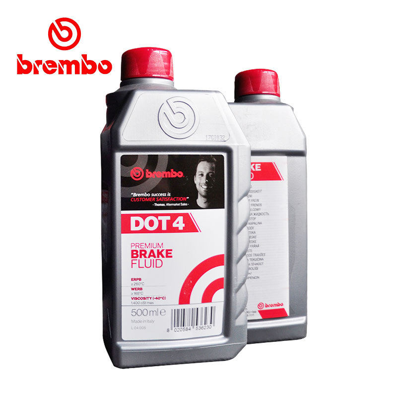 进口brembo布雷博刹车油dot4汽车摩托车电动车机车制动液通用1lkg