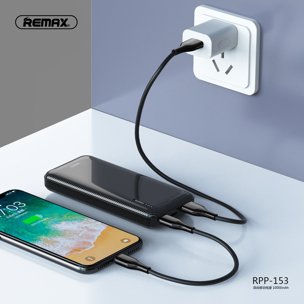 remax简尚1万毫安2a快充移动电源旅行手机通用充电器充电宝双输入