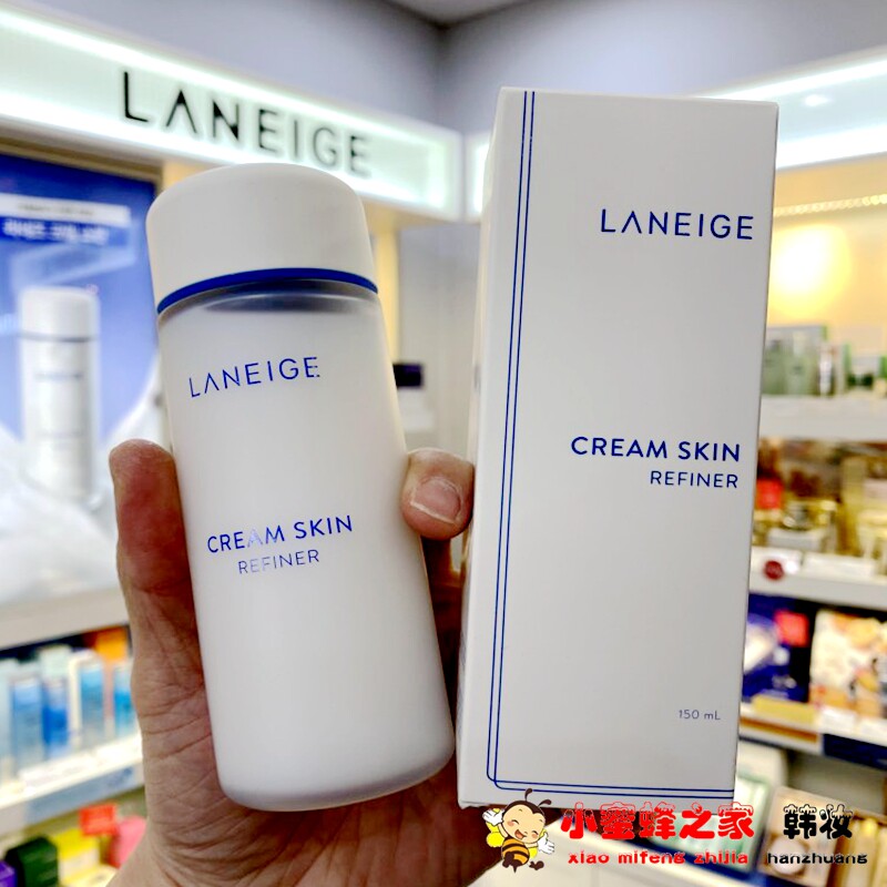 韩国laneige兰芝面霜水乳多效二合一牛奶柔肤爽肤水精华水男女