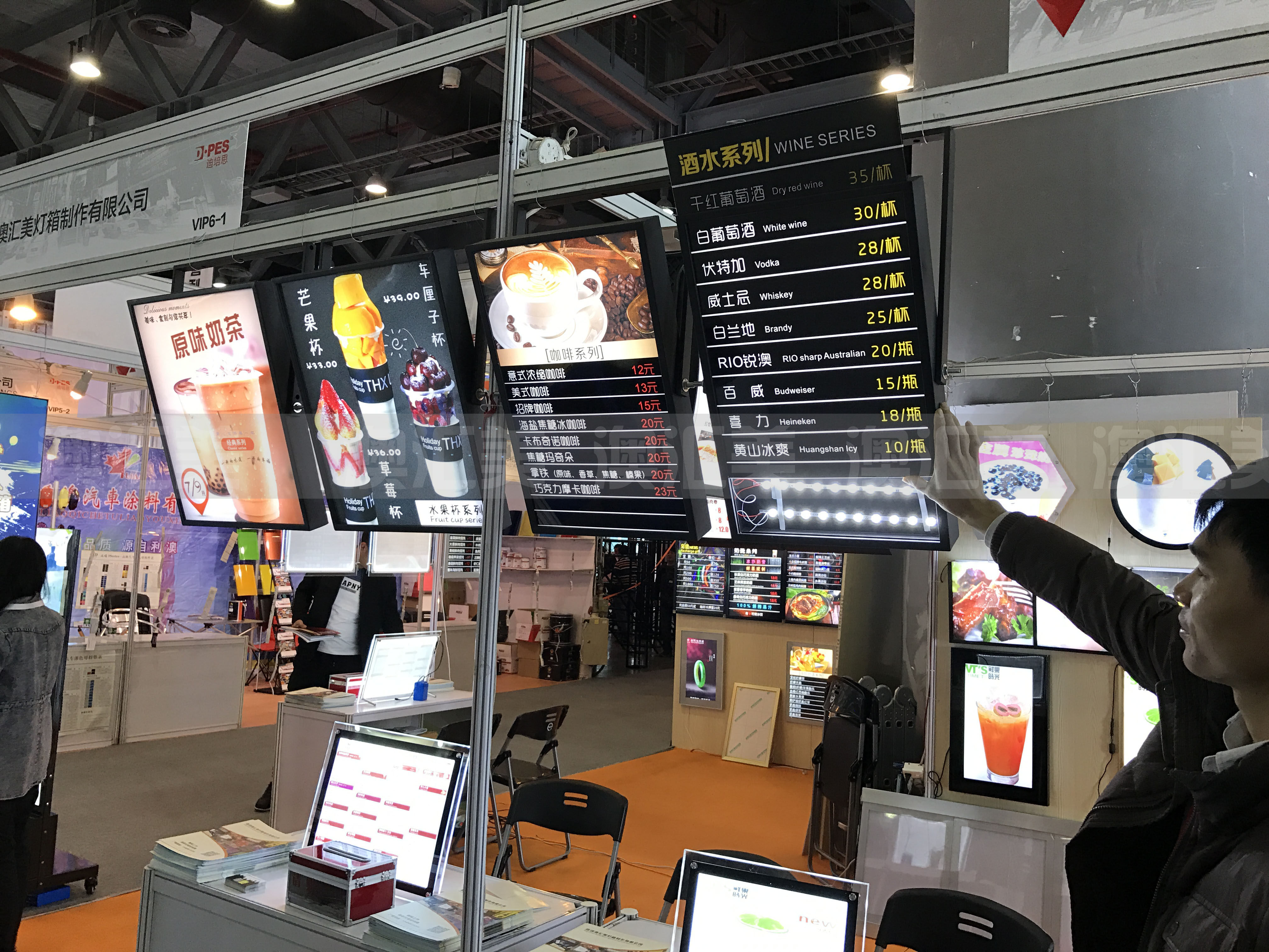 奶茶店点餐菜单led价目表招牌超薄磁吸电视灯箱广告牌显示屏定做