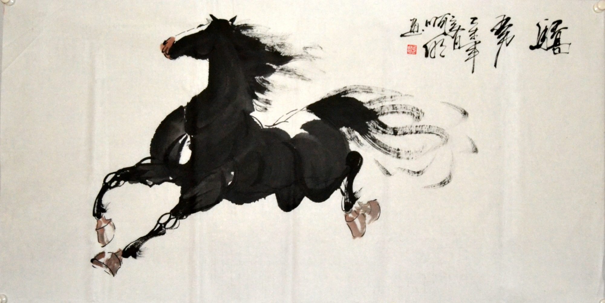 四尺动物走兽横幅啊明马到成功国画字画书房手绘原稿装饰茶楼未裱