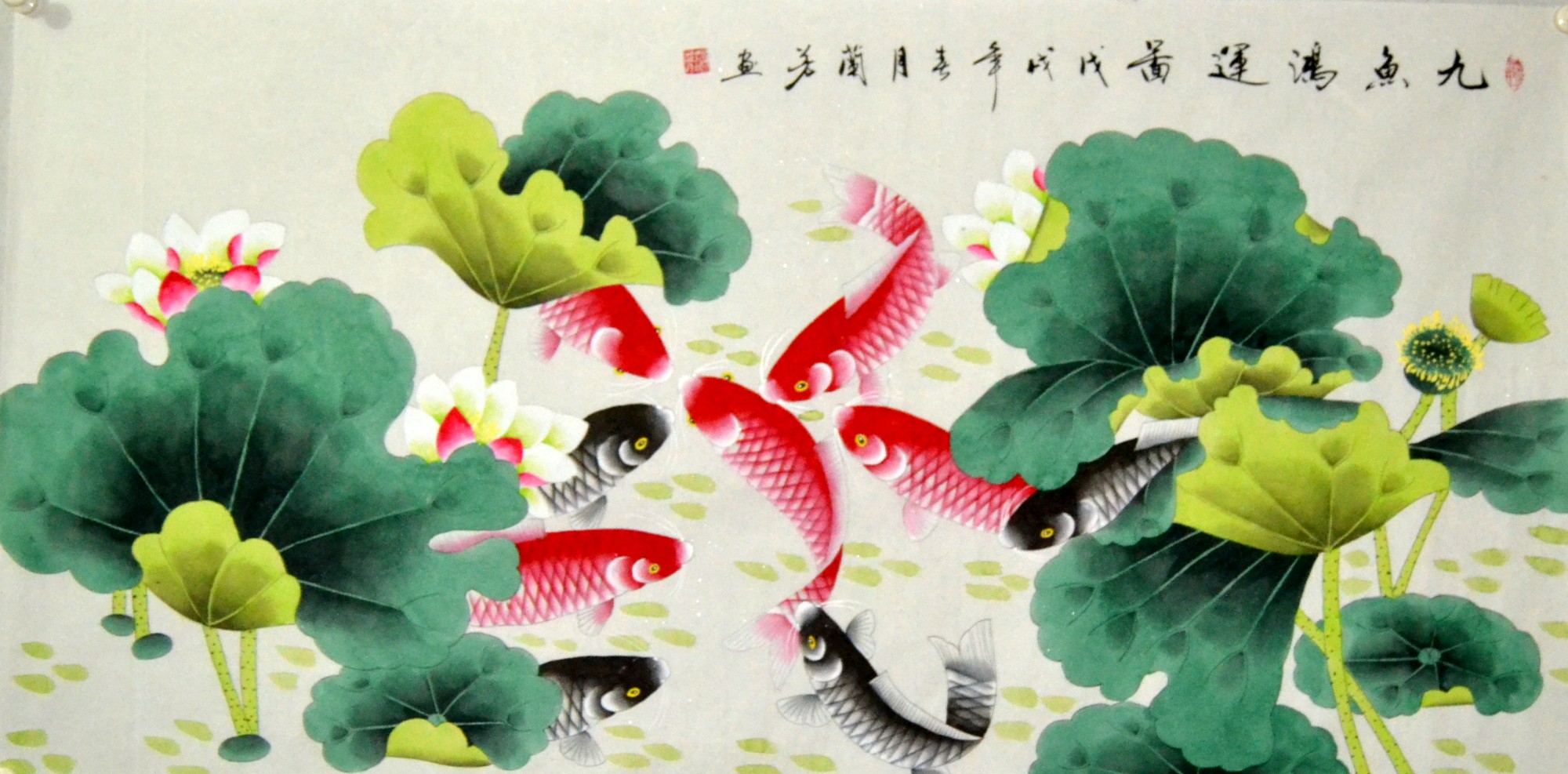 叔灵工笔画装饰手绘客厅字画花鸟画国画荷花九鱼国画