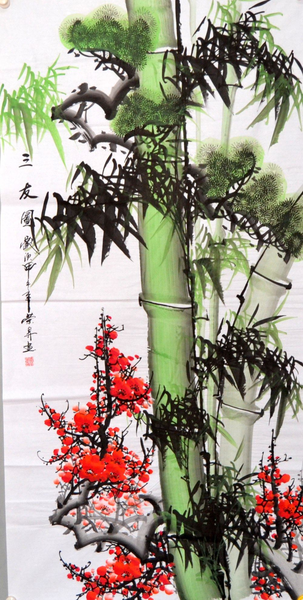 国画挂画竖幅横幅装饰客厅梅松绿竹三友花鸟画国画