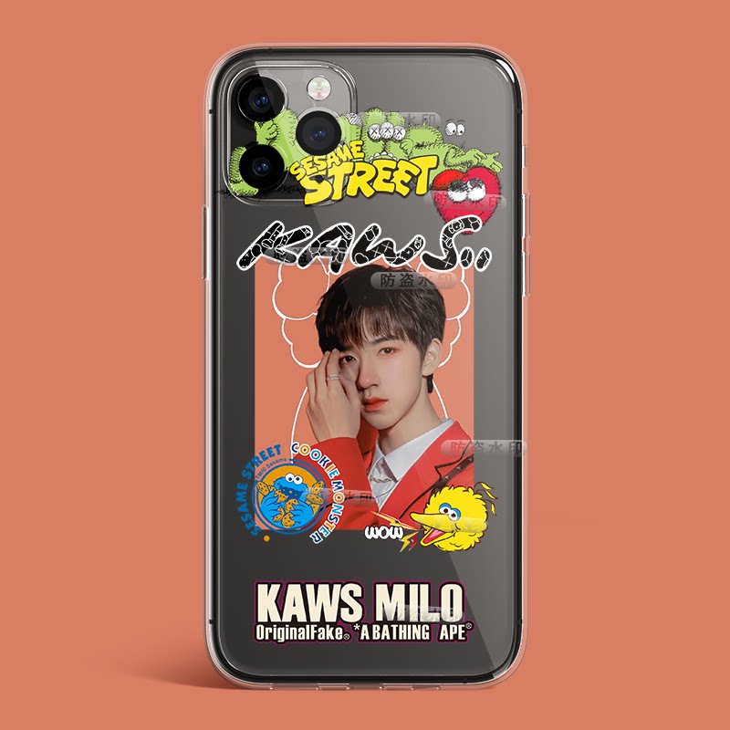 时代少年团贺峻霖手机壳适用于苹果12vivox60华为nova6se小米