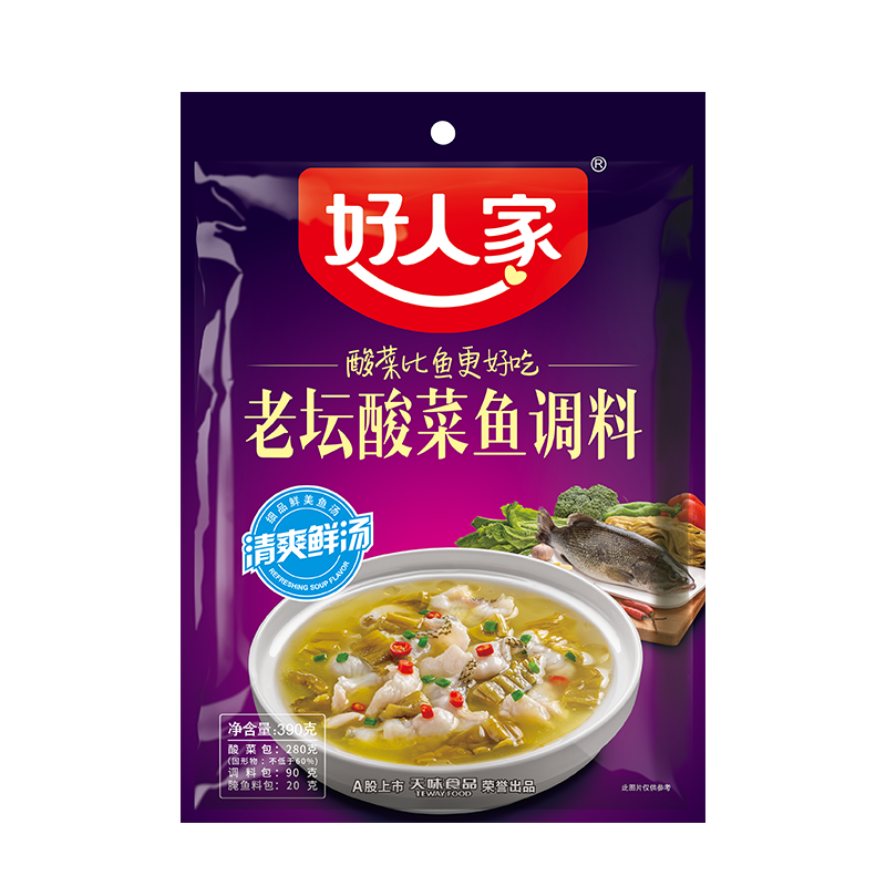 酸菜鱼好人家调料清汤390g1包四川老坛佐料泡菜火锅调料