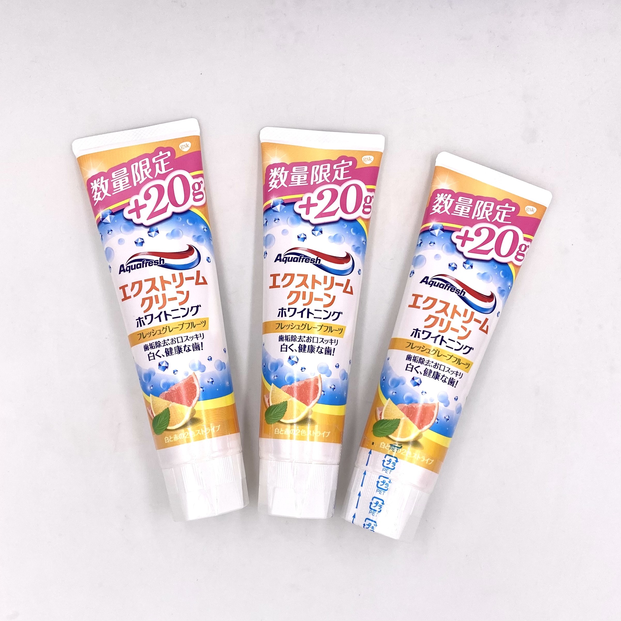 特价日本aquafresh西柚柠檬清爽薄荷牙膏美白牙齿牙膏