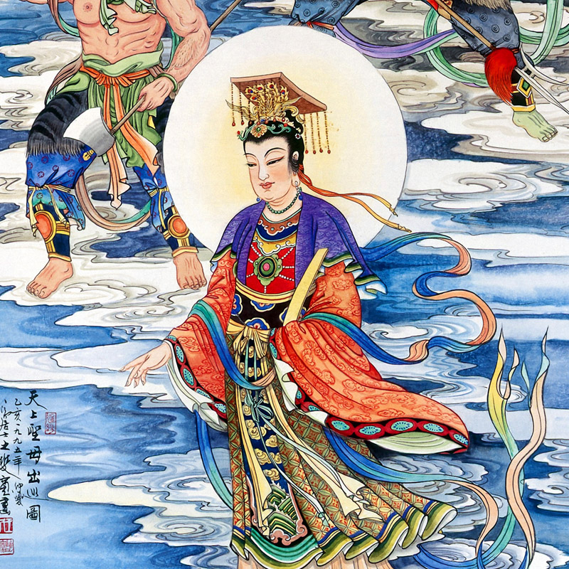福建妈祖画像中堂对联挂画湄洲天妃圣母娘娘国画
