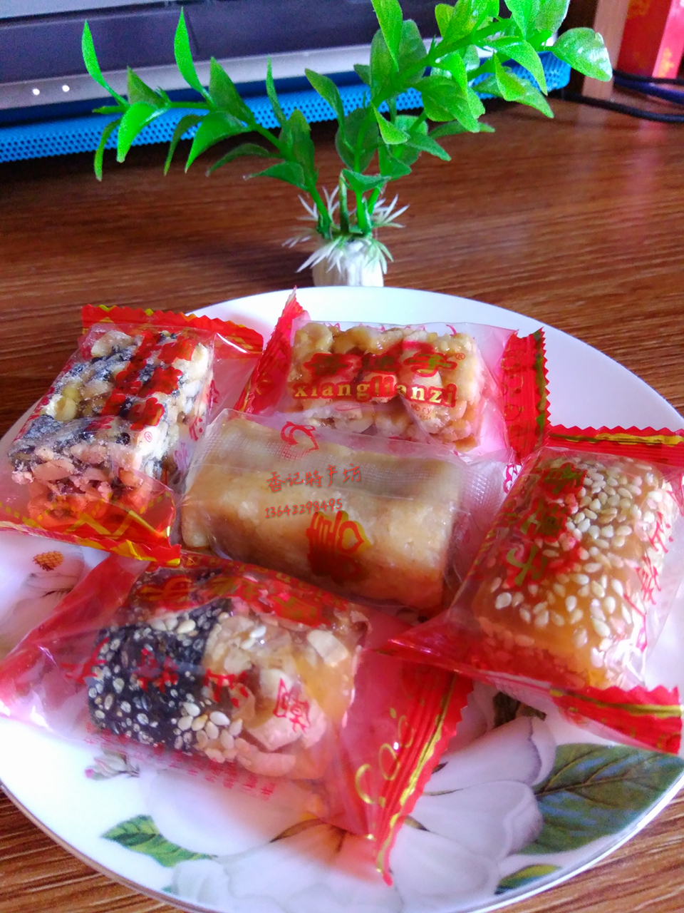 潮汕西陆河客家特产结婚五色喜糖芝麻花生独立传统中式糕点