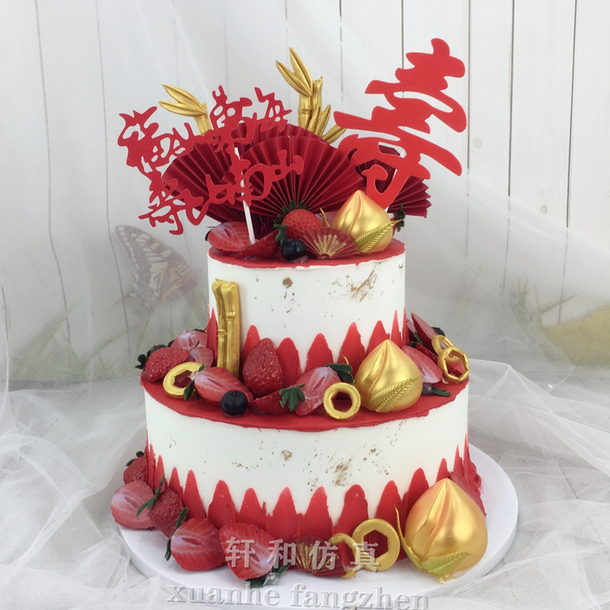 新款祝寿双层蛋糕模型流行寿星贺寿老人生日仿真样品仿真假蛋糕