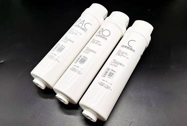 滤芯美的m3净水器mro1790a50ga1套装pac前置ro净水