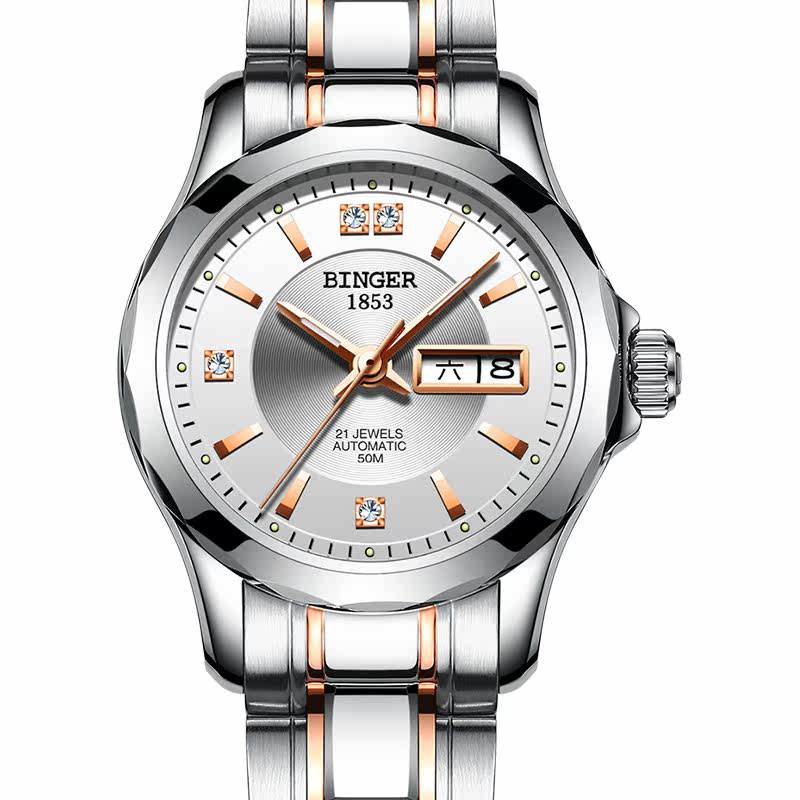 正品binger宾格手表女士全自动机械表时尚商务女表国产腕表