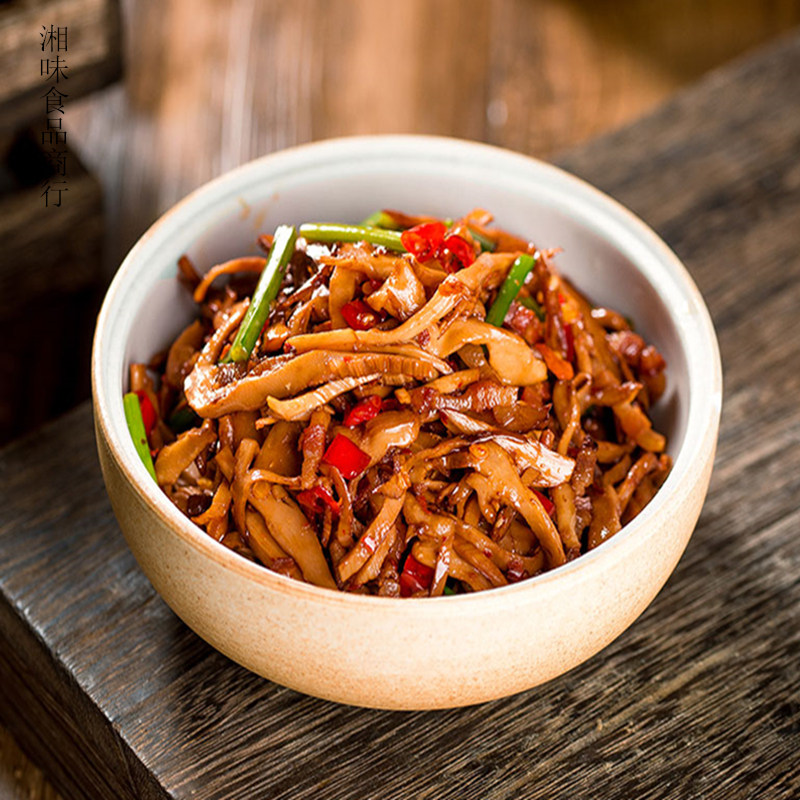 湖南常德柴火烟笋特产酒店饭店餐饮半成品食材笋类制品