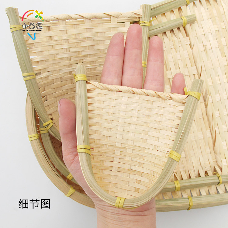 幼儿园手工装饰画竹制品簸箕民间创意绘画竹编挂饰走廊 墙面吊饰