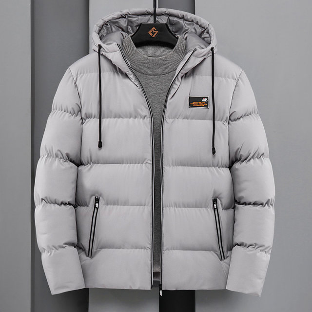 Cotton men's thickening coat 2021 winter new trend Slim down cotton clothes winter casual loose cotton jacket Cotton men's thickening coat 2021 winter new trend Slim down cotton clothes winter casual loose cotton jacket