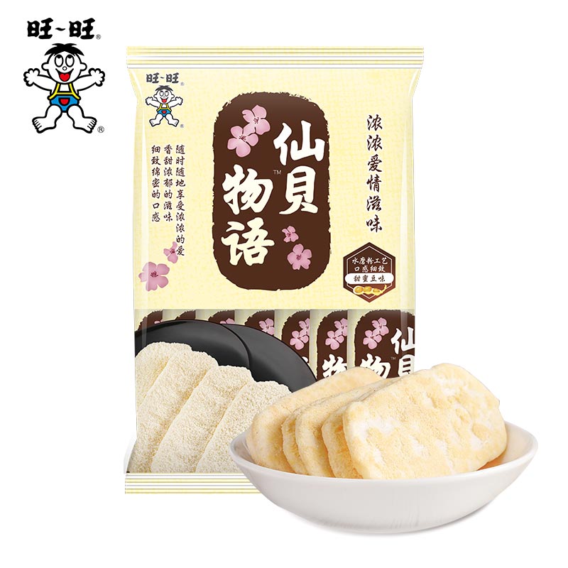 4包装旺旺仙贝物语休闲零食