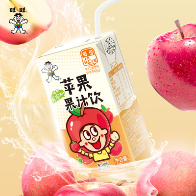 【16盒装】旺旺果汁饮料多口味