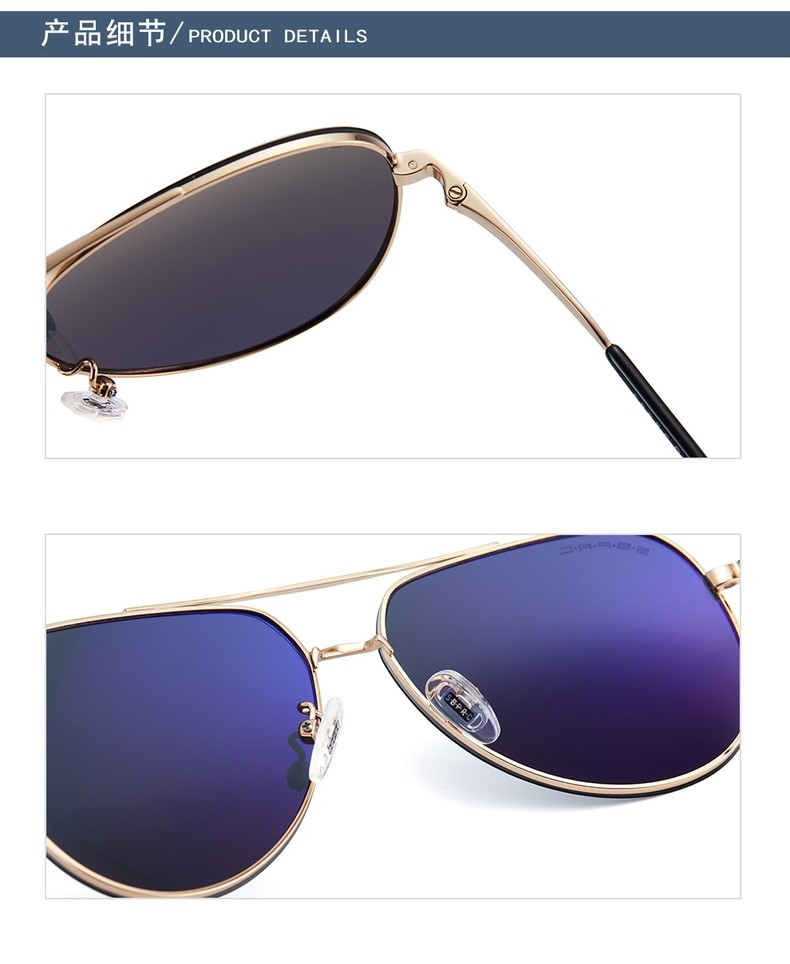 sbprc圣大保罗偏光太阳镜飞行员男蛤蟆镜遮光墨镜po25090 19年新品