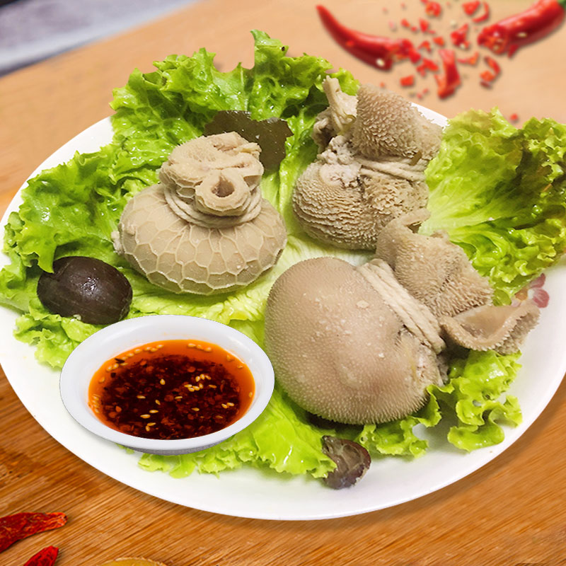 羊肚包羊脑羊脑包网红吃播即食冷冻新鲜2斤装包其它羊肉类