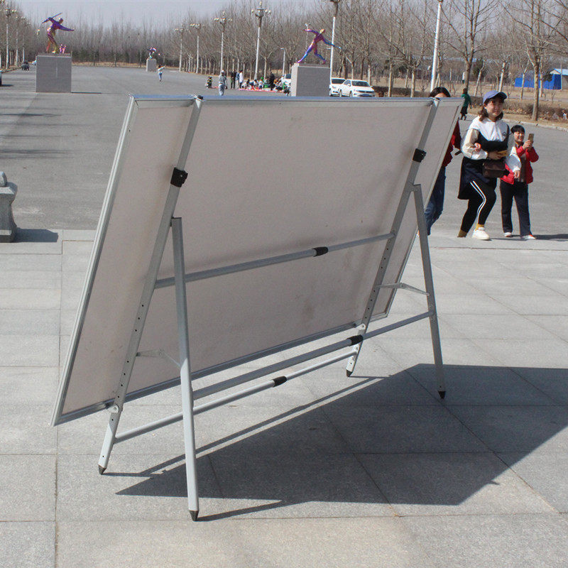 大型可伸缩广告展示海报架子宣传栏落地式折叠户外x展架