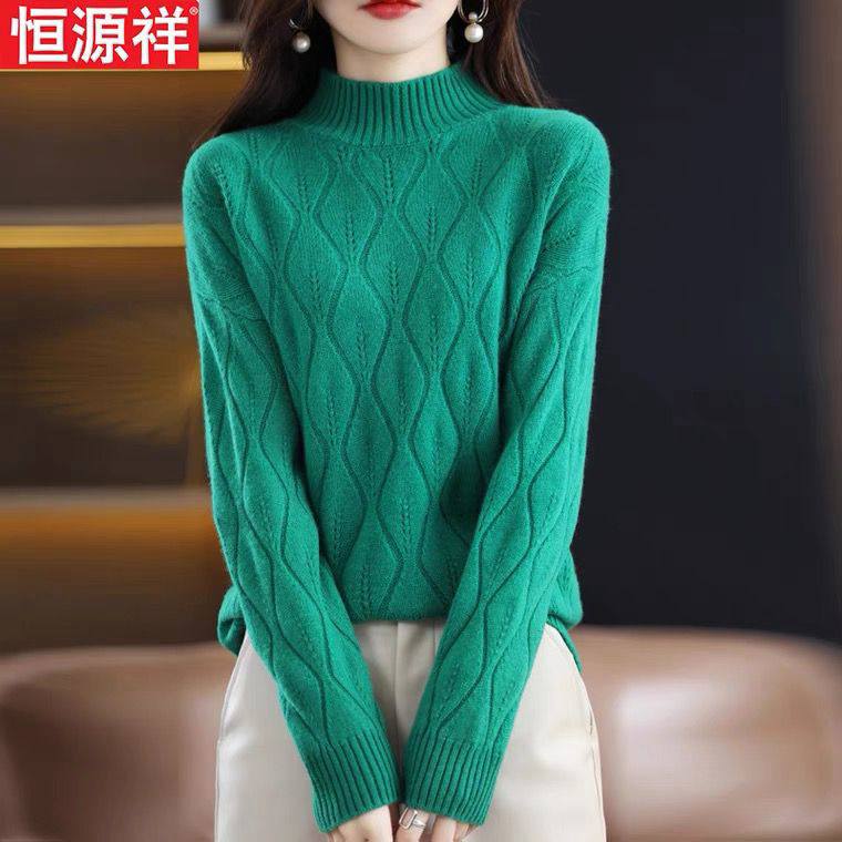 羊毛衫恒源祥100纯羊羊绒衫加厚半高高领秋冬套头毛针织衫