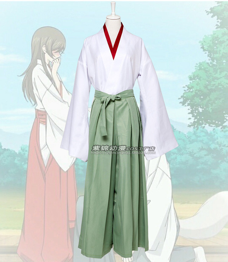 元气少女缘结神使巴卫瑞希剑道和服衣服套装cosplay男装