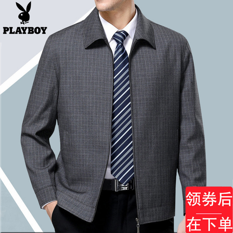 花花公子夹克男中老年春秋薄款休闲翻领格子羊毛外套爸爸秋装上衣