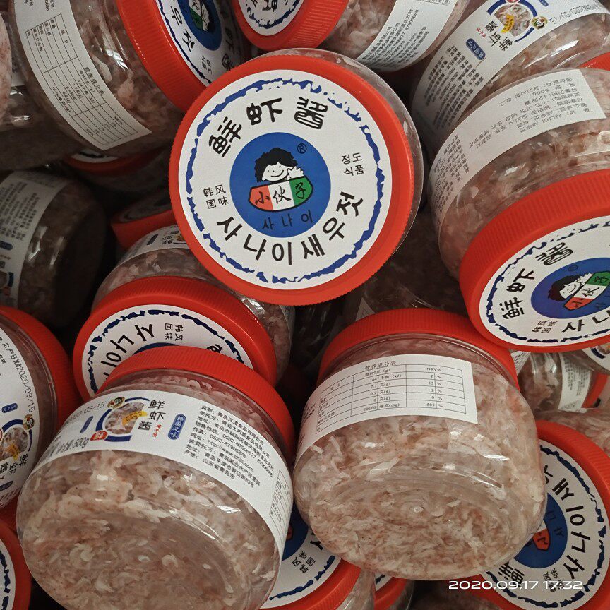 虾酱盐水500g白虾酱即食配料白菜调料泡菜韩国虾酱