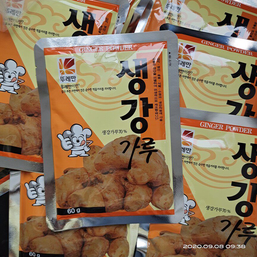 闻着很香有点辣韩国生姜粉60g腌肉串料烧菜烧烤调料