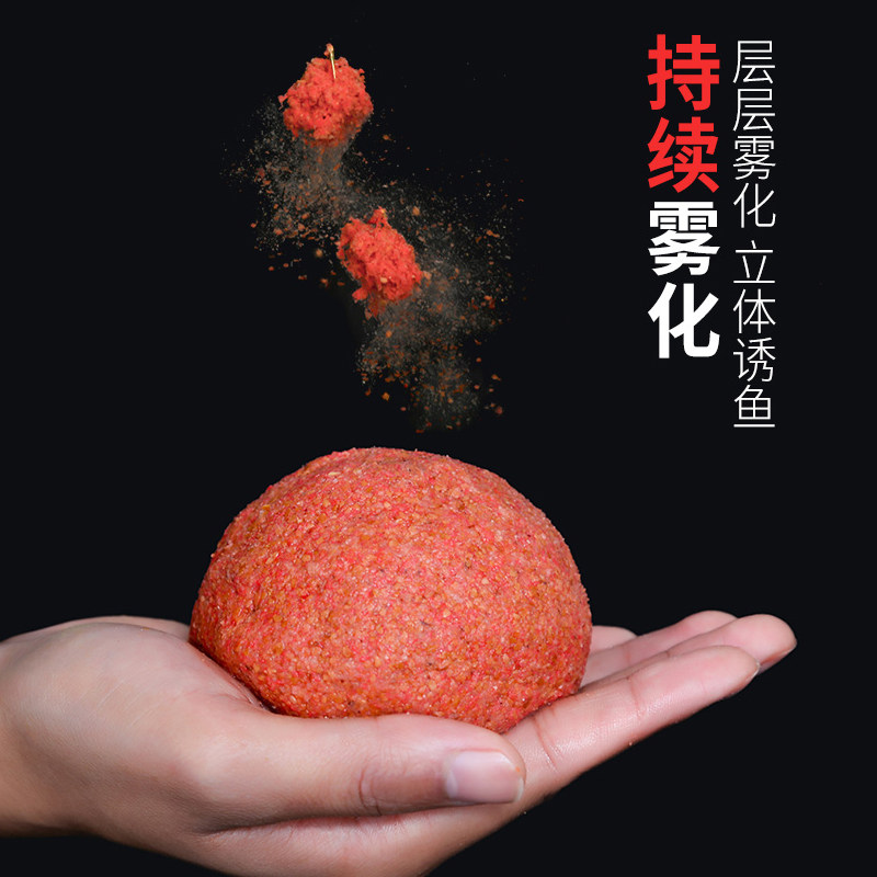 饵料鱼民钓鱼鲫鱼鱼食鲤鱼草鱼拉丝组合套餐台钓饵