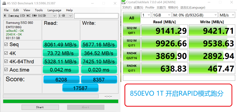 三星evo1t2.5寸固态硬盘860evo860prossd512g固态硬盘