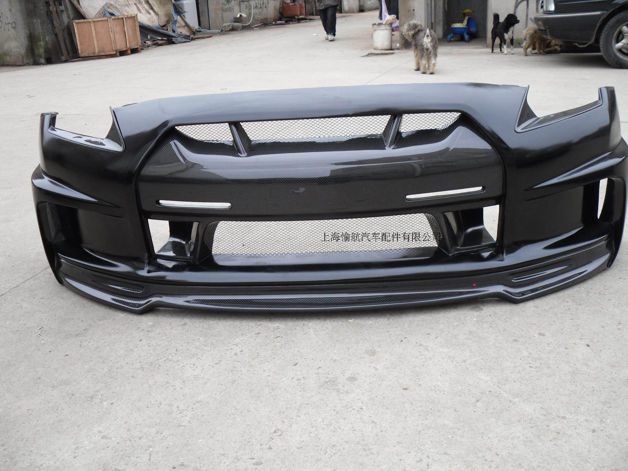 汽车配件适用于日产尼桑r35gtr前杠中网灯眉前唇全车改装套件