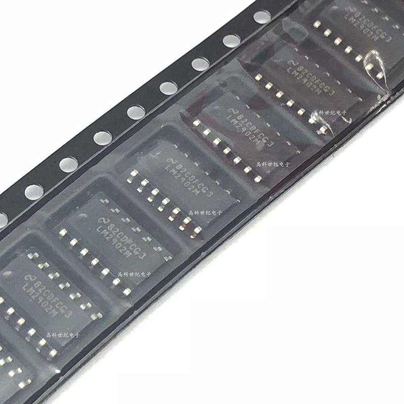 全新原装现货lm2902mlm2902封装soic14放大器ic芯片芯片