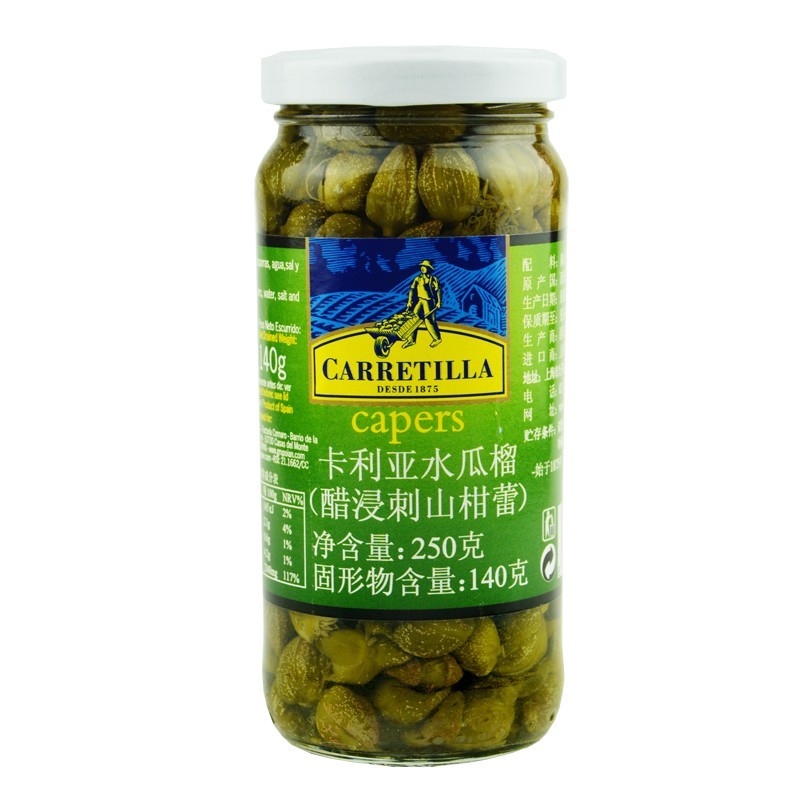 卡利亚水瓜榴250g 西班牙原装进口 capers 牛排沙拉披萨烘焙原料