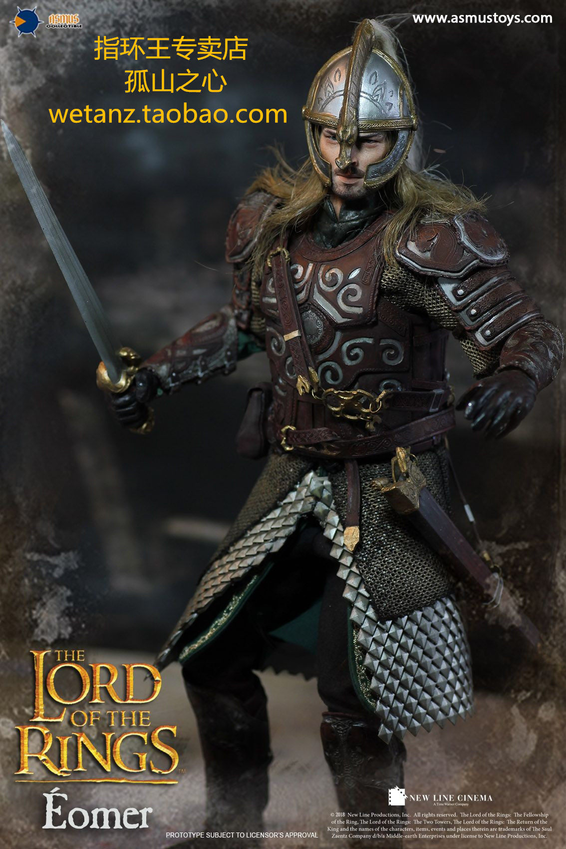 asmustoys洛汗骑士魔戒指环王周边伊欧eomer兵人兵人专区