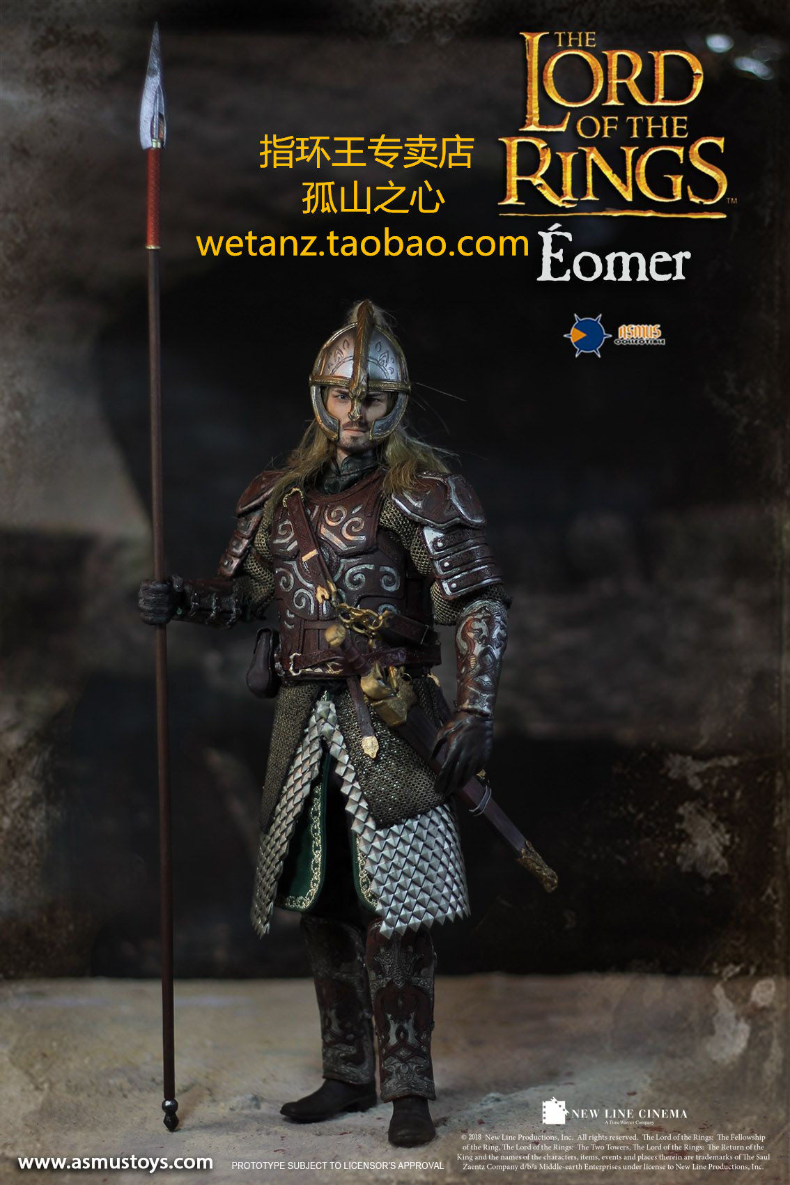asmustoys洛汗骑士魔戒指环王周边伊欧eomer兵人兵人专区